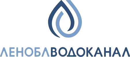 леноблводоканал